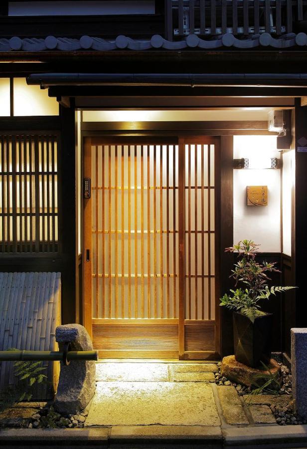 Villa Gion Kyuraku Kyōto Esterno foto